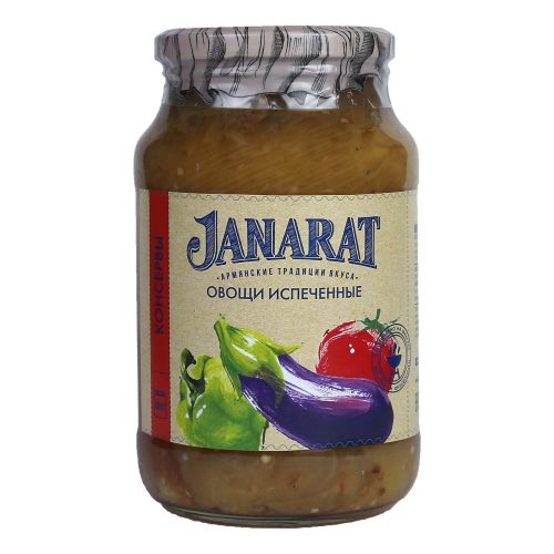 Овощи Janarat испеченные 1 кг