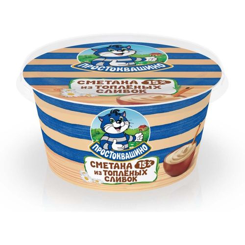 Ряженковый продукт простоквашино топленое. Продукт ряженковый простоквашино. Ряженковый продукт простоквашино топленое. Простоквашино ряженковый десерт. Простоквашино ряженковый десерт топленый.