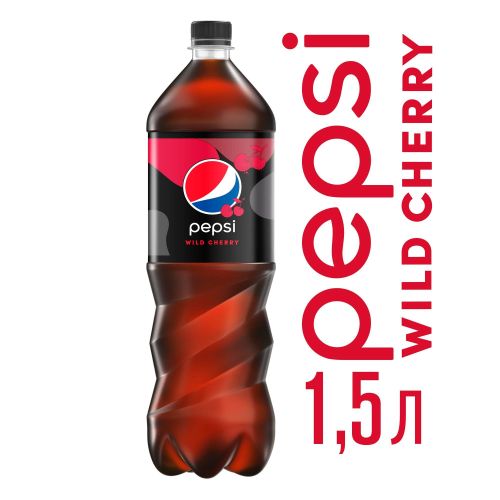 Газированный напиток Pepsi Вайлд Черри 1,5 л х 6 шт