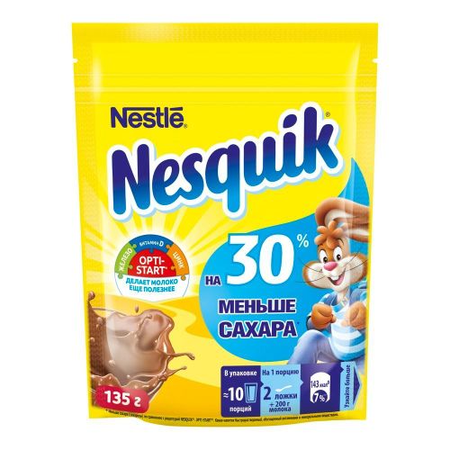 Какао-напиток Nesquik Opti-start 135 г