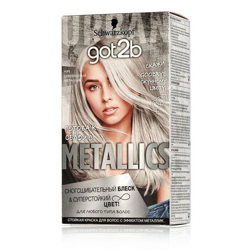 Крем-краска для волос Got2b Metallics 71 серебристый металлик 150 мл ...