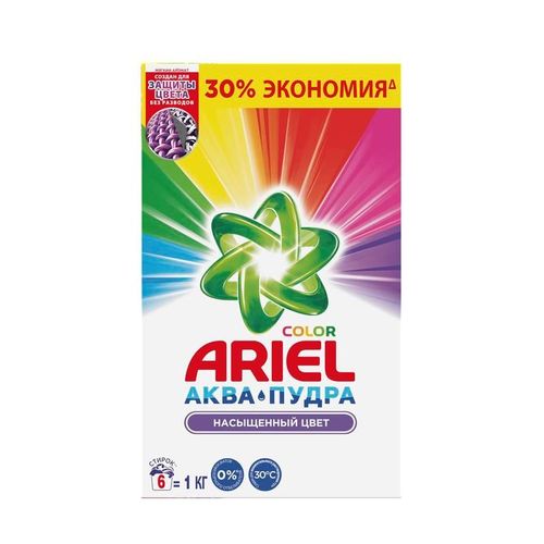 Стиральный порошок Ariel Аква-пудра Color для цветного белья 1 кг купитьдля Бизнеса и офиса по оптовой цене с доставкой в СберМаркет Бизнес