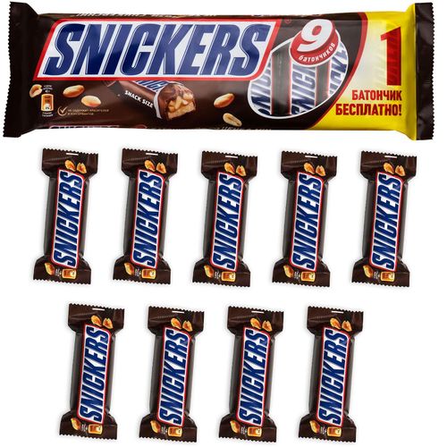 Шоколадный батончик Snickers 40 г х 9 шт - купить с доставкой на дом в ...