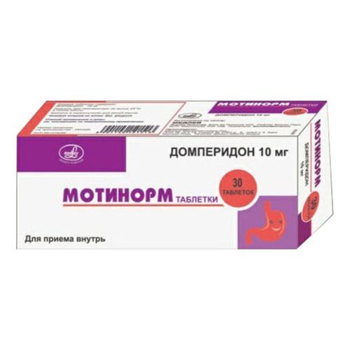 Мотинорм таблетки 10 мг 30 шт -  с доставкой на дом в Сбер