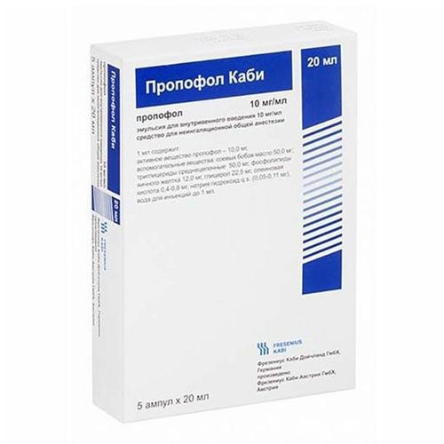 Пропофол-Липуро эмульсия 10 мг/мл 20 мл 5 шт -  с доставкой на .