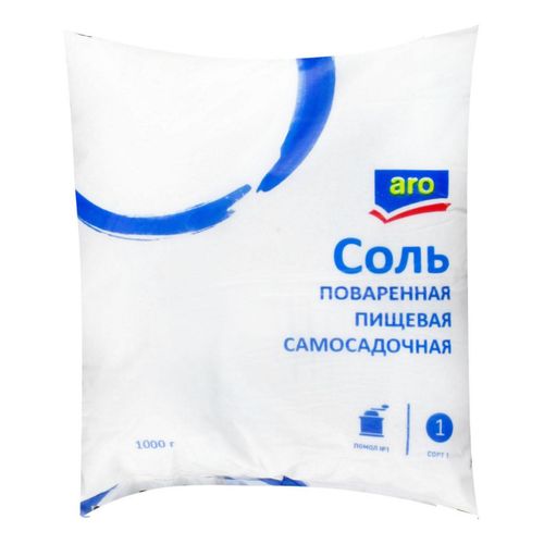 Соль поваренная ARO каменная мелкого помола 1 кг купить для Бизнеса и ...