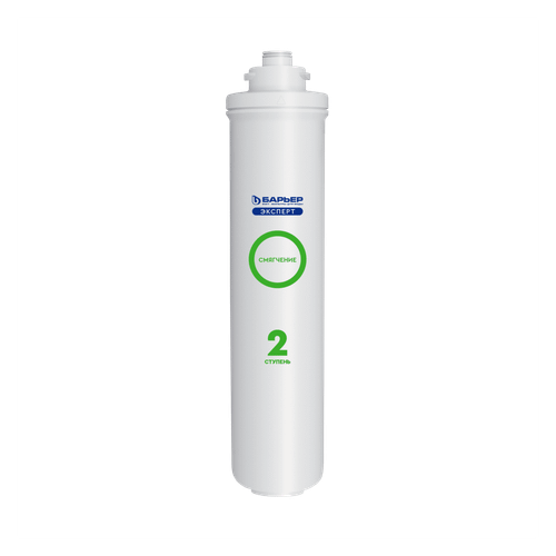 Водоочиститель бытовой "барьер эксперт жесткостьх2". Барьер смягчение био. Фильтр барьер картридж отзывы. Барьер смягчение био. Картридж фильтра 2401117010a.