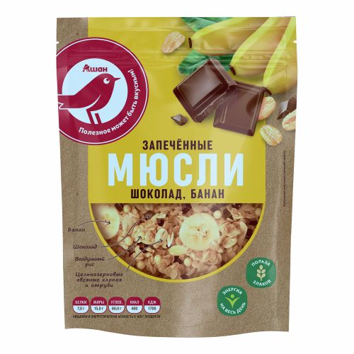 Мюсли АШАН Красная птица с шоколадом и бананом 250 г - купить с ...