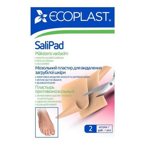 Пластыри мозольные Ecoplast SaliPad 40 мм x 60 мм 2 шт - купить с ...