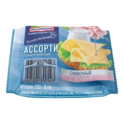 Сыр плавленый Hochland Ассорти нарезка 45% БЗМЖ 150 г
