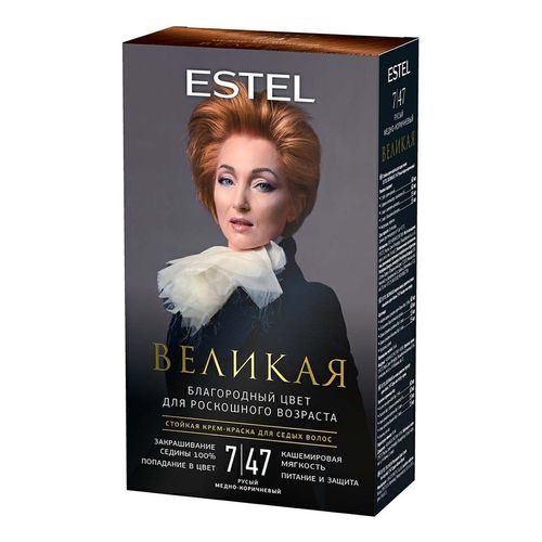Краска-гель для седых волос Estel Великая 7.47 русый медно-коричневый ...