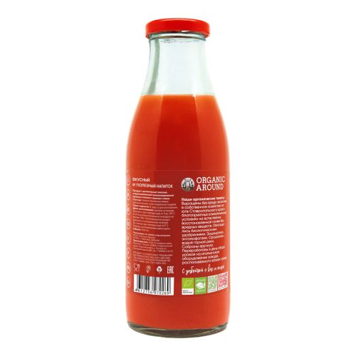 Сок Organic Around томатный с солью, 500 мл - купить с доставкой на дом ...