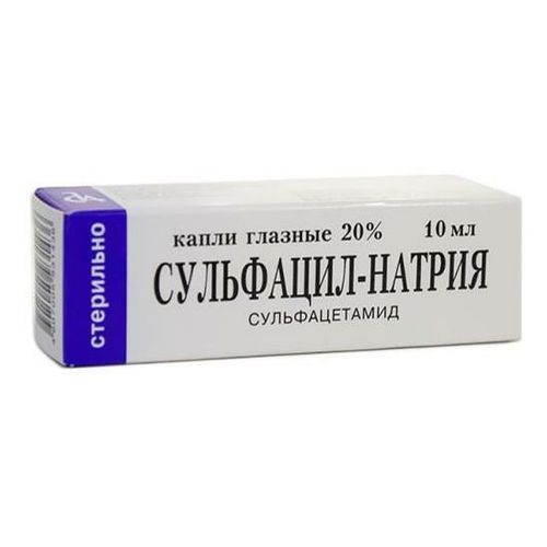 Сульфацил натрия капли 20% 10 мл - купить с доставкой на дом в СберМаркет