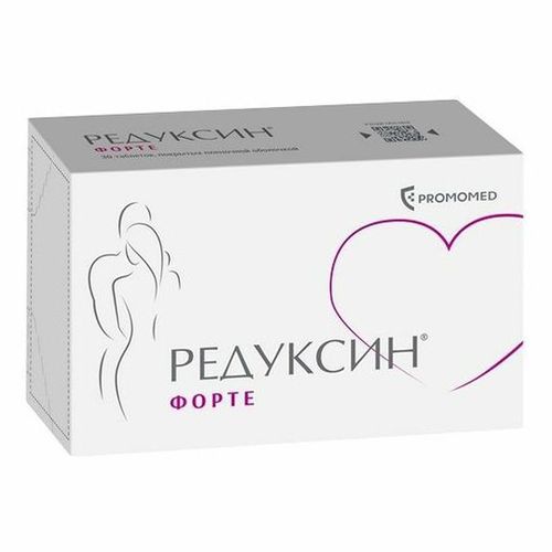 Редуксин Форте таблетки 850 мг + 10 мг 30 шт - купить с доставкой на ...