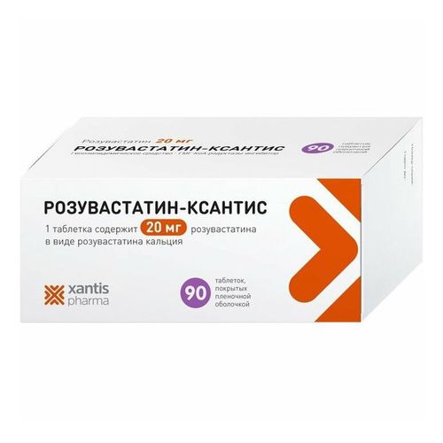 Розувастатин-Ксантис таблетки 20 мг 60 шт -  с доставкой на дом в .