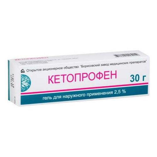 Кетопрофен гель 2,5% 30 г - купить с доставкой на дом в СберМаркет