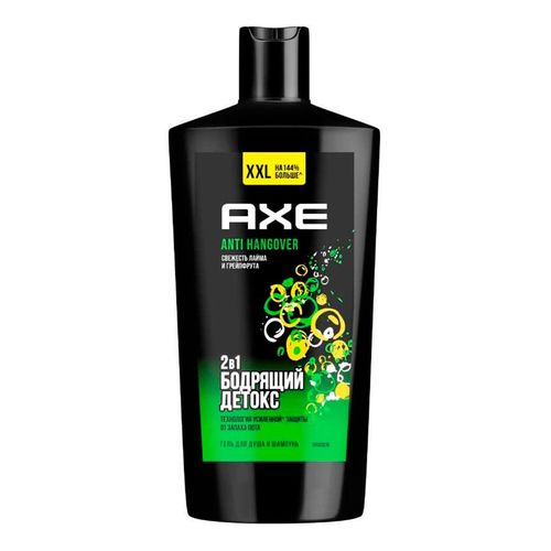 Гель-шампунь для душа Axe Anti Hangover Увлажняющий 610 мл - купить с ...