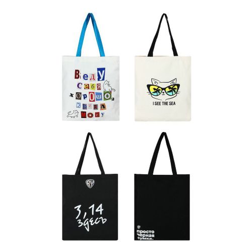 Сумкашоппер ClipStudio Приколы в ассортименте (дизайн и цвет по