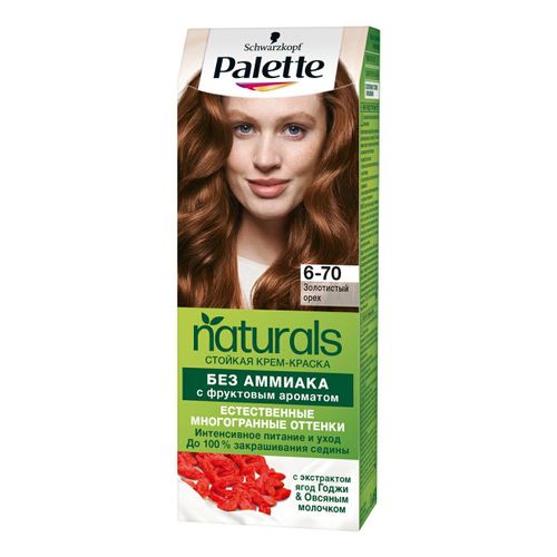Крем-краска для волос Palette Naturals 6-70 Золотистый орех стойкая без ...