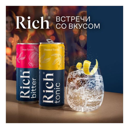 Газированный напиток Rich Bitter тоник-гранат 1 л купить для Бизнеса и ...