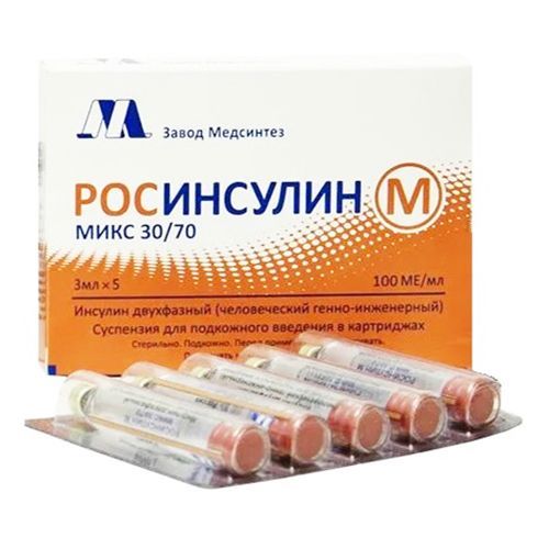 Росинсулин М микс 30-70 суспензия 100 МЕ 3 мл 5 шт -  с доставкой .