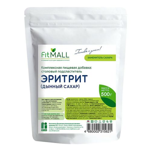 Сахарозаменитель Fitmall Эритрит 500 г - купить с доставкой на дом в ...