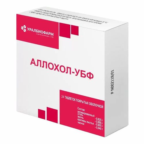 Аллохол-УБФ таблетки 80 мг + 40 мг + 25 мг + 5 мг 24 шт -  с .