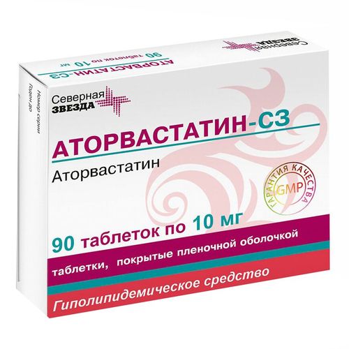 Аторвастатин-СЗ таблетки 10 мг 90 шт - купить с доставкой на дом в ...