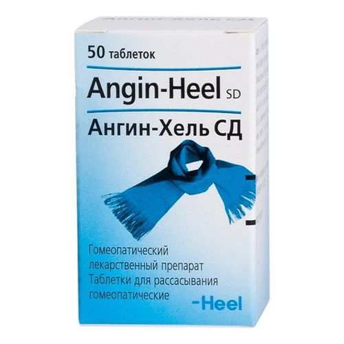 Ангин-Хель таблетки гомеопатические с 3 лет 50 шт -  с доставкой .