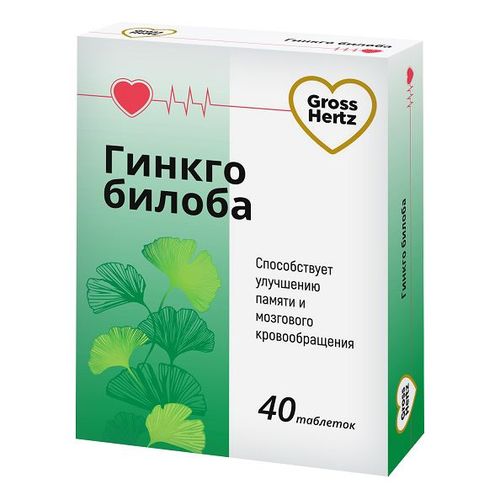 Gross Hertz Гинкго Билоба таблетки 40 мг 40 шт - купить с доставкой на ...