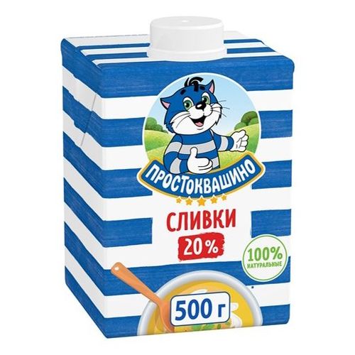 Сливки Простоквашино ультрапастеризованные 20% БЗМЖ 500 мл купить для ...