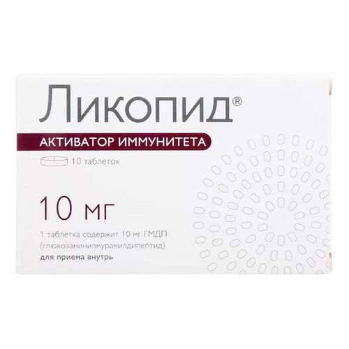 Ликопид таблетки 10 мг 10 шт - купить с доставкой на дом в СберМаркет