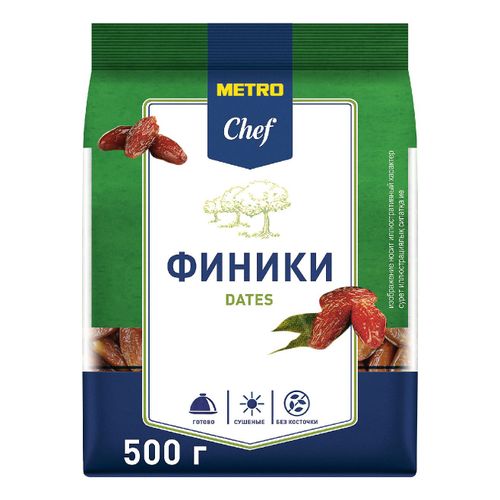 Финики Metro Chef без косточки 500 г купить для Бизнеса и офиса по ...