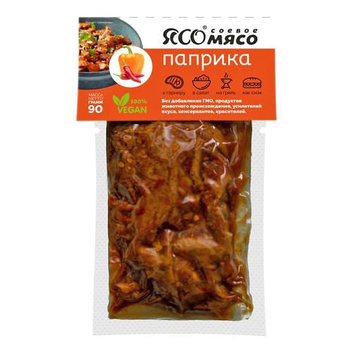 Мясо соевое Ясо паприка 90 г - купить с доставкой на дом в СберМаркет