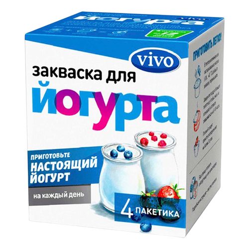 Закваска для йогурта детская Vivo с 6 месяцев 0,5% БЗМЖ 0,5 г х 4 шт