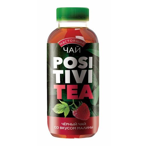 Холодный чай Positivitea черный с малиной 400 мл - купить с доставкой ...