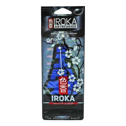 ароматизатор воздуха contex sexoholic. ароматизатор капсула areon тутти фрутти. ароматизатор воздуха сирень ареон. ароматизатор на панель (lilac/сирень) (35 г) "areon" gel ken blister (банка). артикул ароматизаторов.