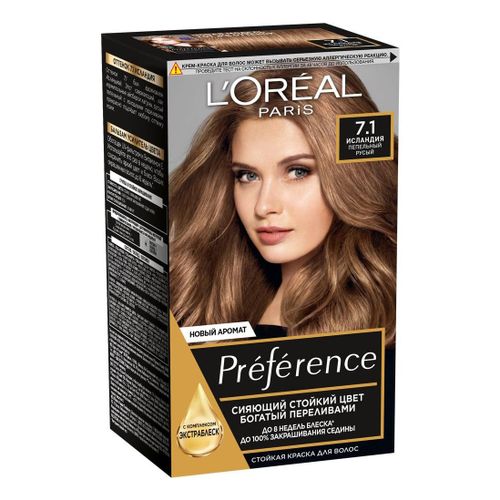 Стойкая краска для волос L'Oreal Paris Preference Исландия оттенок 7.1 ...