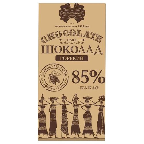 Шоколад Коммунарка десертный горький 85% 85 г