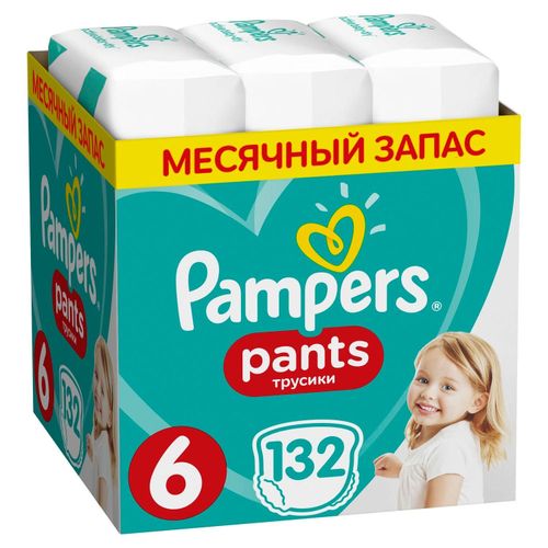 Подгузники-трусики Pampers Pants 6 (15+ кг) 132 шт