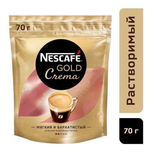Кофе Nescafe Gold Crema порошкообразный растворимый 70 г