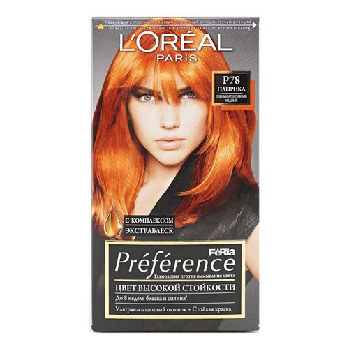Краска для волос L'Oreal Paris Preference P78 Паприка 174 мл - купить с ...