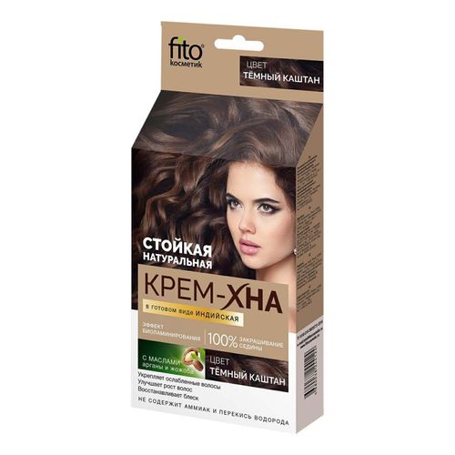 Крем-хна для волос Fitocosmetic Индийская в готовом виде Темный каштан ...