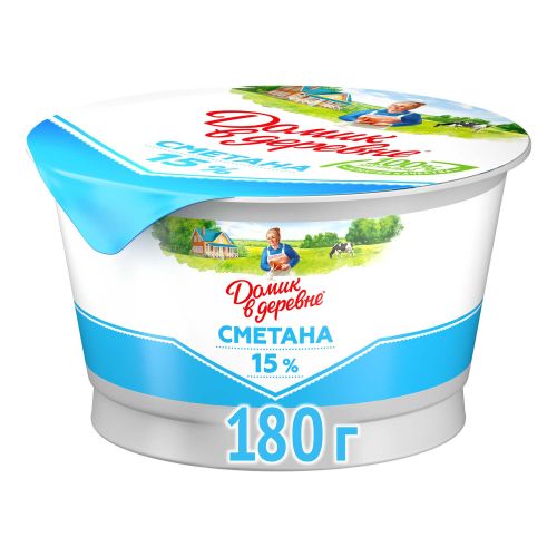 Сметана 15% Домик в Деревне БЗМЖ 180 г - купить с доставкой на дом в ...