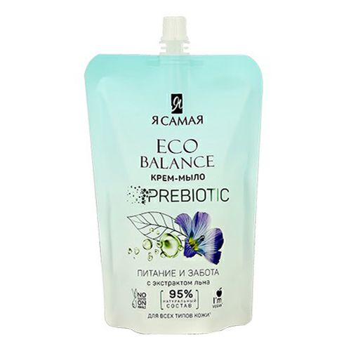 ecco balance