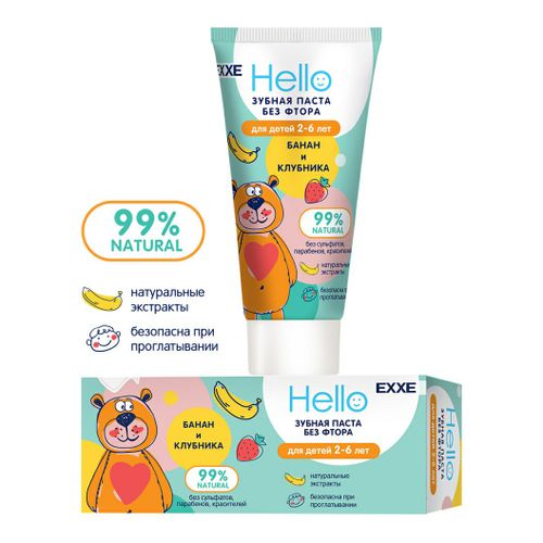 ЕХХЕ UFC Пена для бритья  с углем  Carbon hit  200 мл 