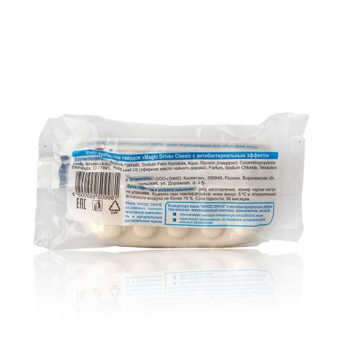 Mylo Magic Drive Classic Antibakterialnoe Dejstvie 90 G Kupit S Dostavkoj Na Dom V Sbermarket