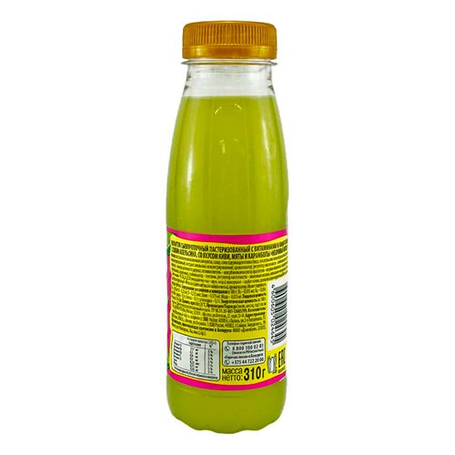 Сывороточный напиток Актуаль неоновый мохито БЗМЖ 310 мл