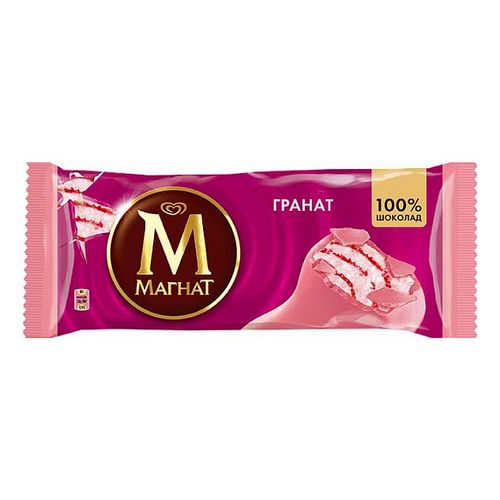 Эскимо магнат. Магнат мороженое. Магнат гранат. Мороженое магнат пломбир. Самое вкусное мороженое магнат.