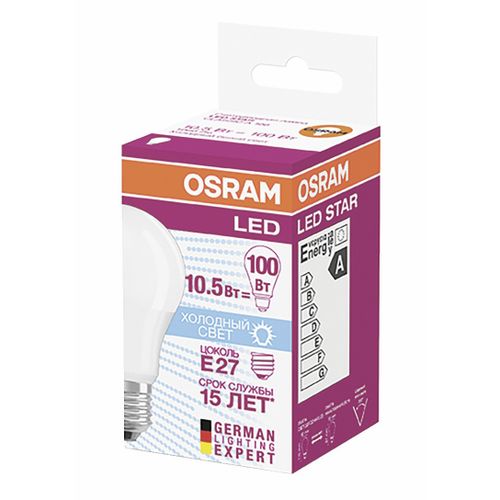 Лампа светодиодная Osram LED A75 Е27 9-9,5W
